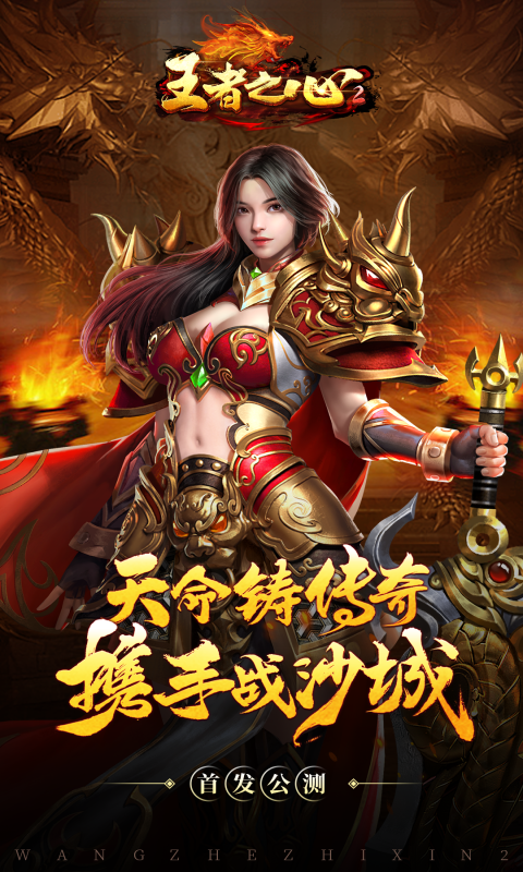 https://oss.wanqumeng.com/2025022616173265185.png