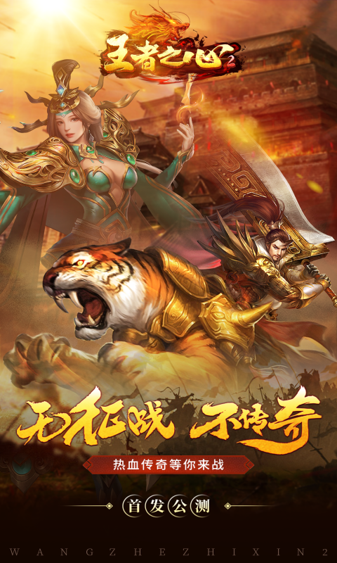 https://oss.wanqumeng.com/2025022616173484985.png