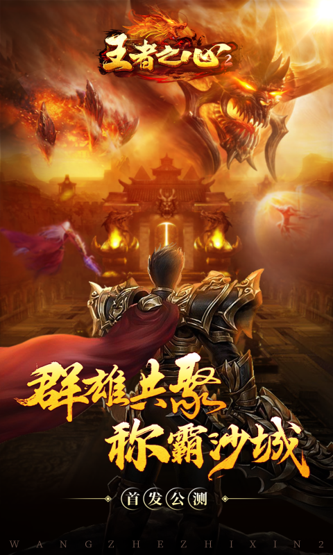 https://oss.wanqumeng.com/2025022616173563313.png