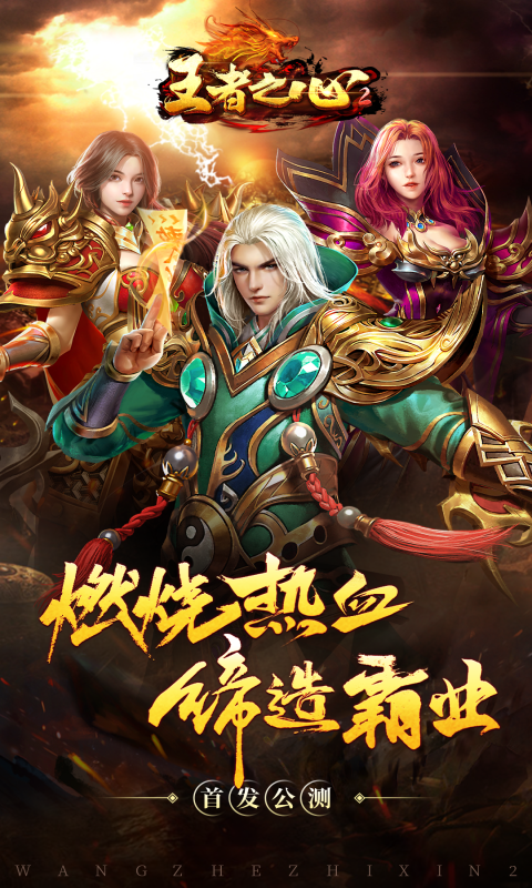 https://oss.wanqumeng.com/2025022616173680922.png
