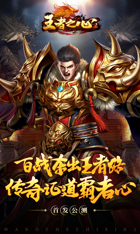 https://oss.wanqumeng.com/2025022616173747308.png