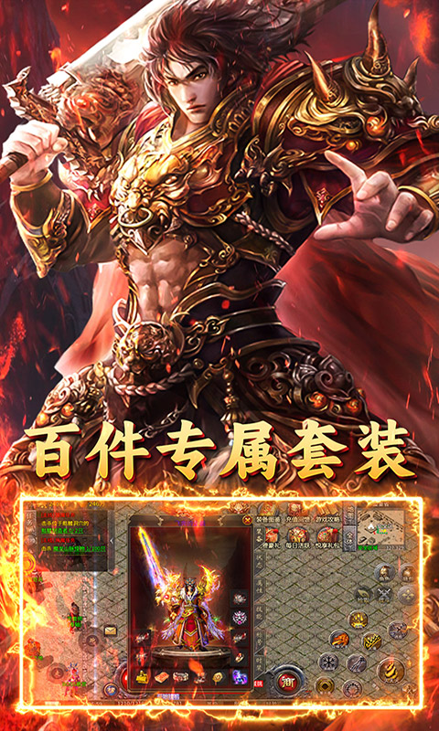 https://oss.wanqumeng.com/20250226202516564.png