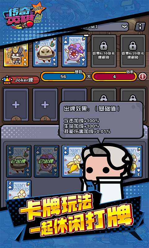 https://oss.wanqumeng.com/20250226202543894.png