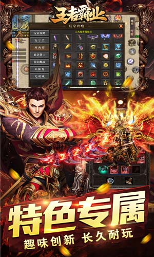 https://oss.wanqumeng.com/20250226202556295.png