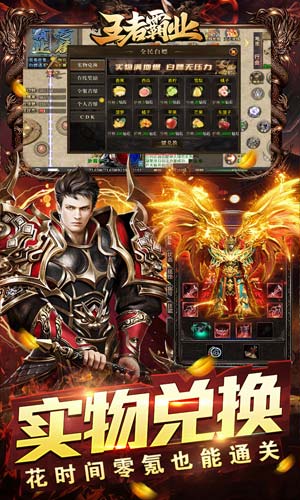 https://oss.wanqumeng.com/20250226202556844.png