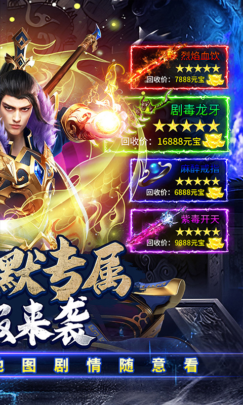 https://oss.wanqumeng.com/20250226202614917.png