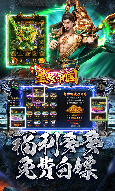 https://oss.wanqumeng.com/20250226202615137.png