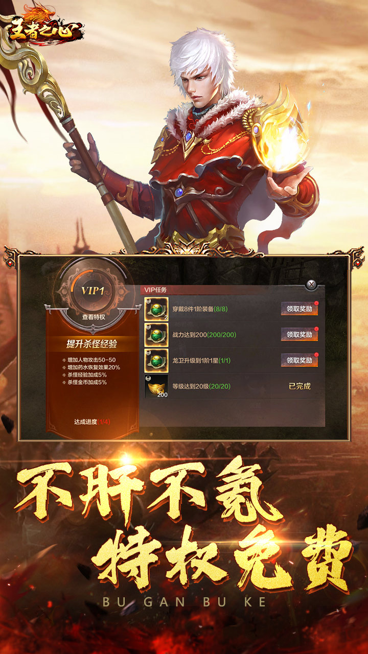 https://oss.wanqumeng.com/20250226202627142.png