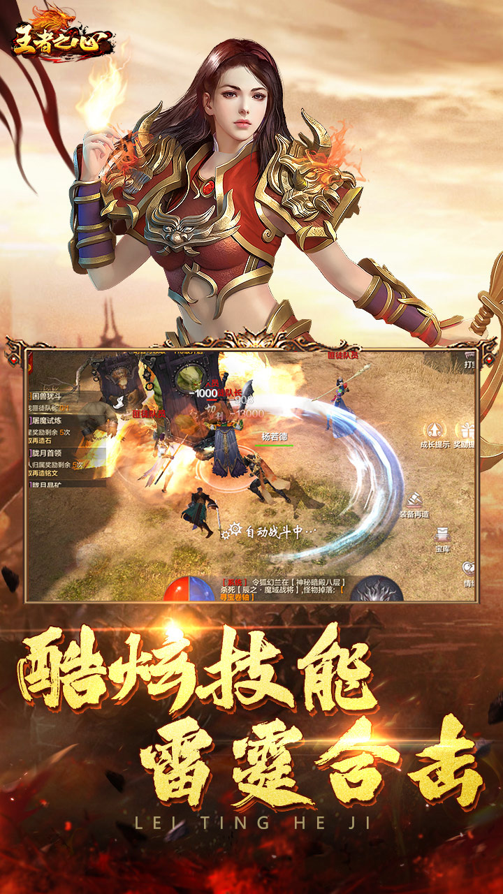 https://oss.wanqumeng.com/20250226202628332.png