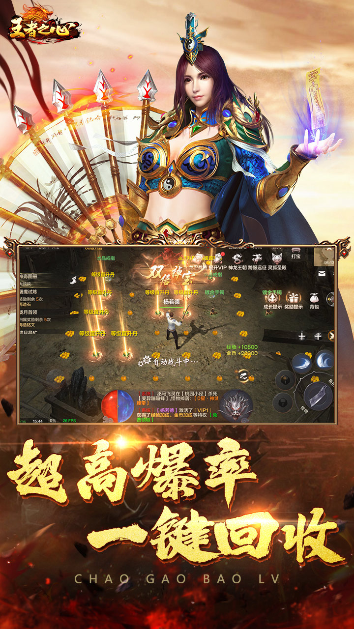 https://oss.wanqumeng.com/20250226202628499.png