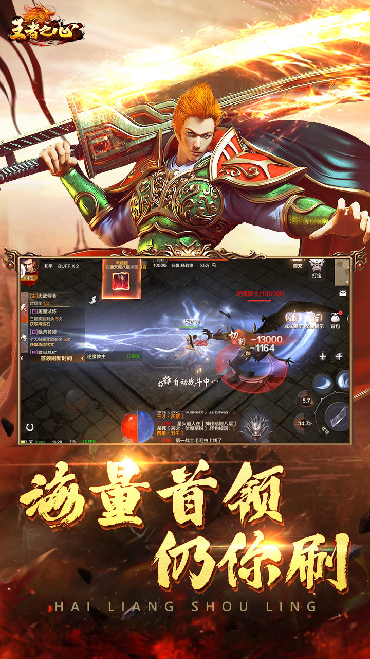 https://oss.wanqumeng.com/20250226202629362.png