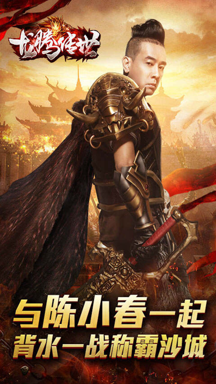 https://oss.wanqumeng.com/20250226202728918.png