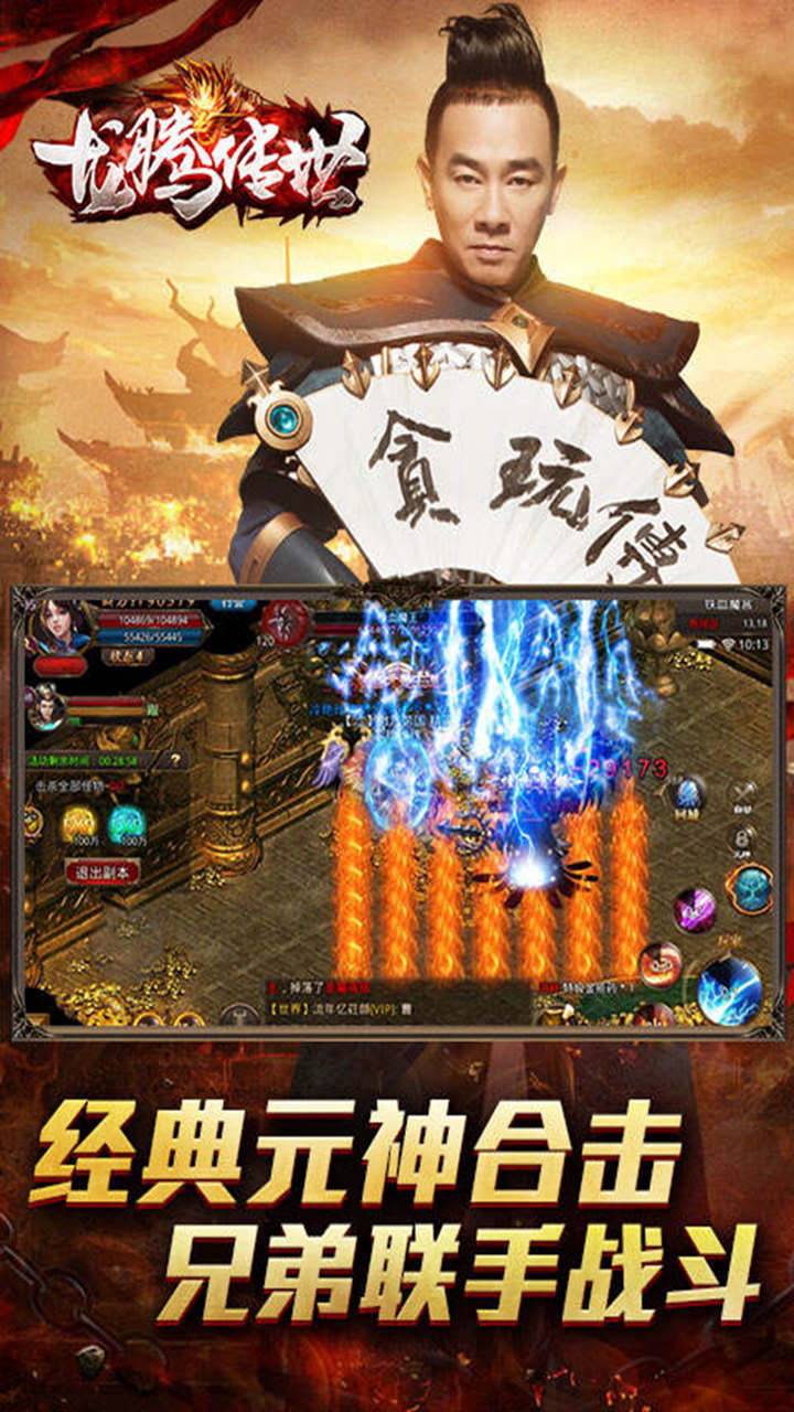 https://oss.wanqumeng.com/20250226202729181.png
