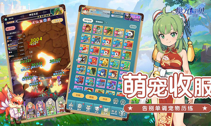 https://oss.wanqumeng.com/20250226202747881.png