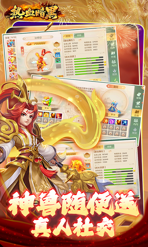 https://oss.wanqumeng.com/20250226202809794.png