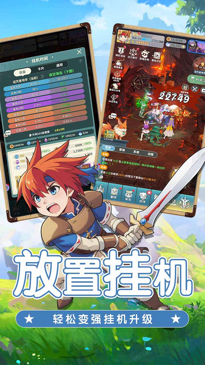 https://oss.wanqumeng.com/20250226202824583.png