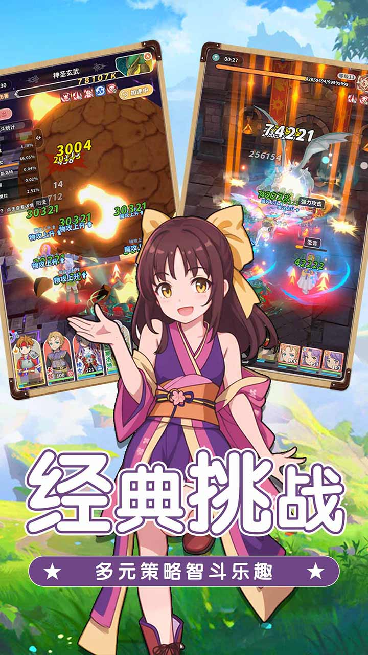 https://oss.wanqumeng.com/20250226202825198.png