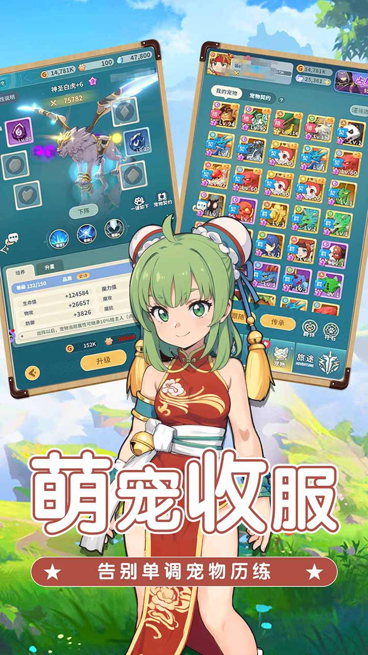 https://oss.wanqumeng.com/20250226202825228.png