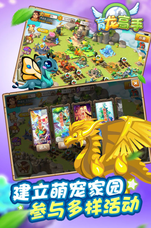 https://oss.wanqumeng.com/20250226202915169.png