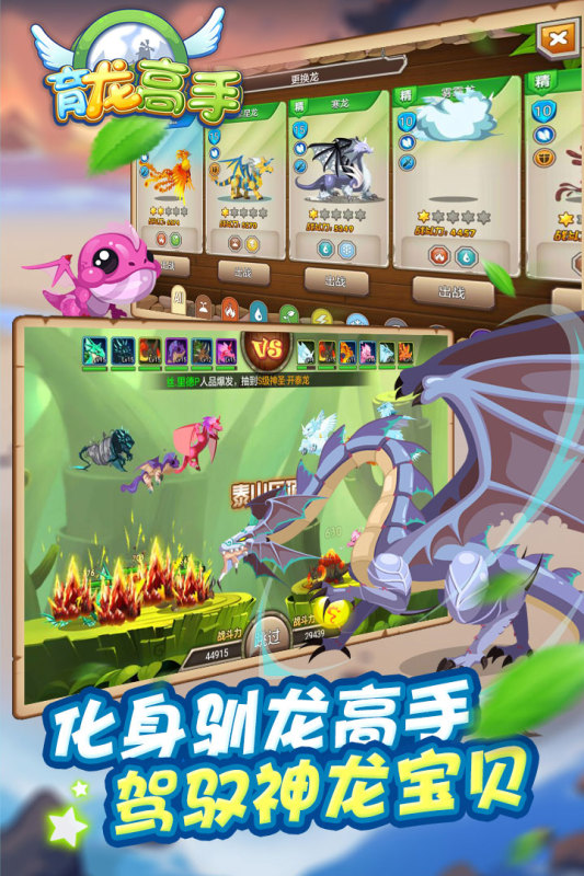 https://oss.wanqumeng.com/20250226202915628.png