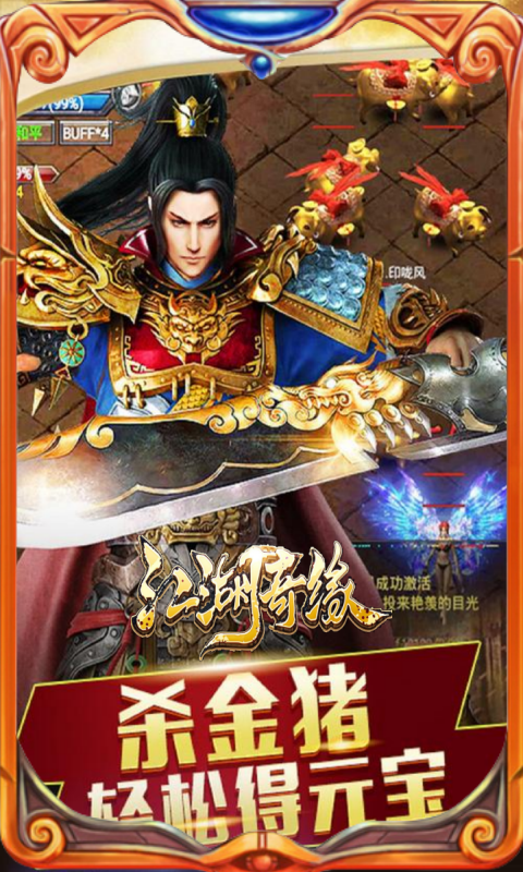 https://oss.wanqumeng.com/20250226202937816.png