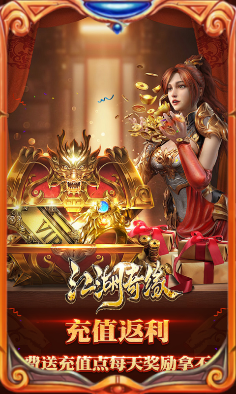 https://oss.wanqumeng.com/20250226202940328.png