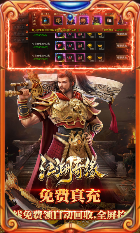 https://oss.wanqumeng.com/20250226202941469.png