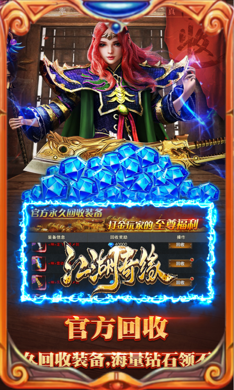 https://oss.wanqumeng.com/20250226202942295.png