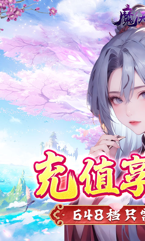 https://oss.wanqumeng.com/20250226203017933.png