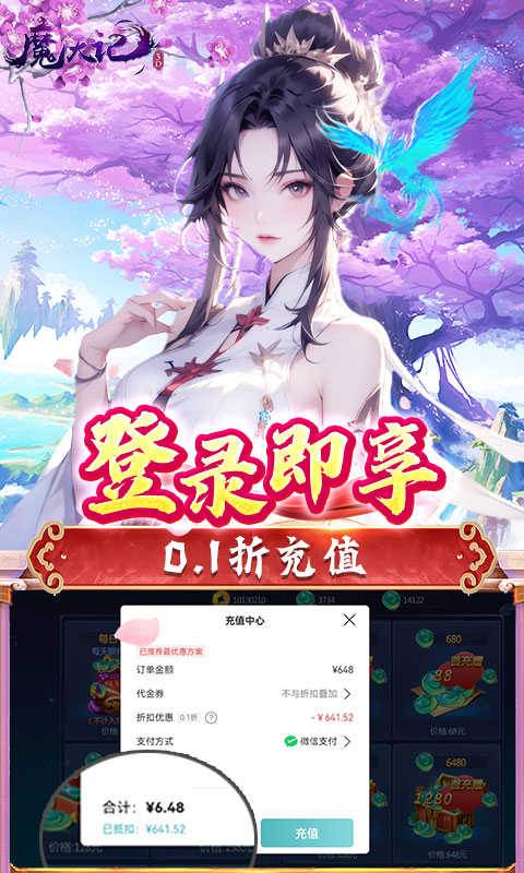 https://oss.wanqumeng.com/20250226203018985.png