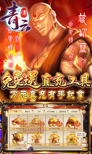 https://oss.wanqumeng.com/20250226203030742.png