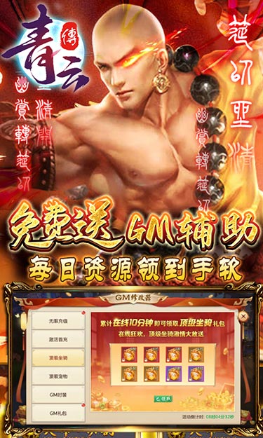 https://oss.wanqumeng.com/20250226203031302.png