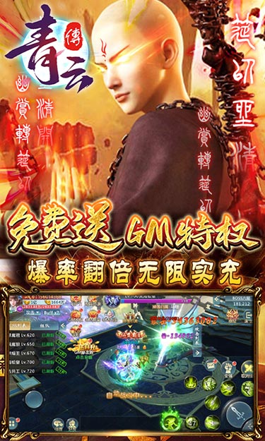 https://oss.wanqumeng.com/20250226203031310.png