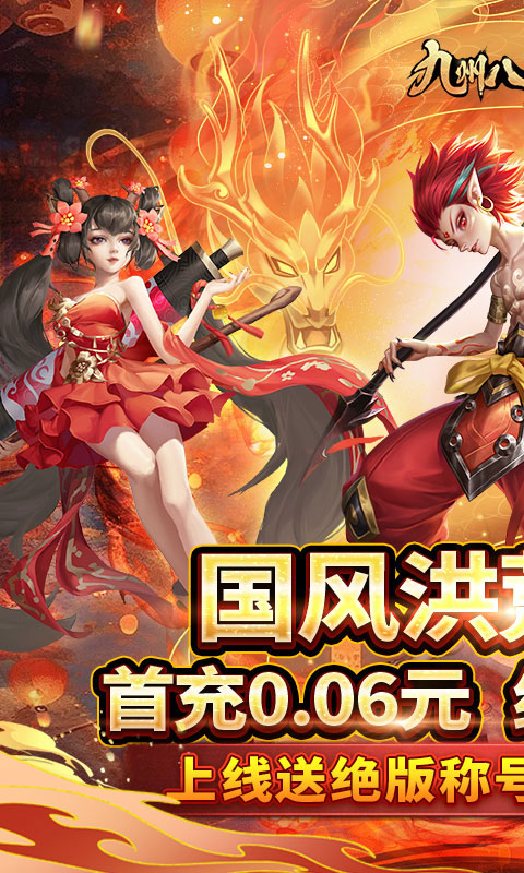 https://oss.wanqumeng.com/20250226203047601.png