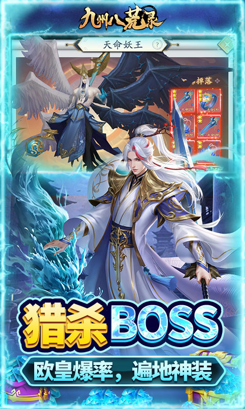 https://oss.wanqumeng.com/20250226203049131.png