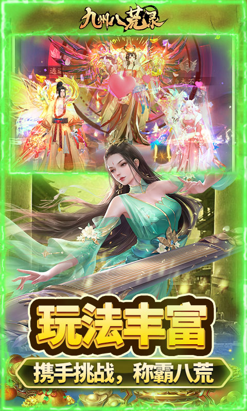 https://oss.wanqumeng.com/20250226203050449.png