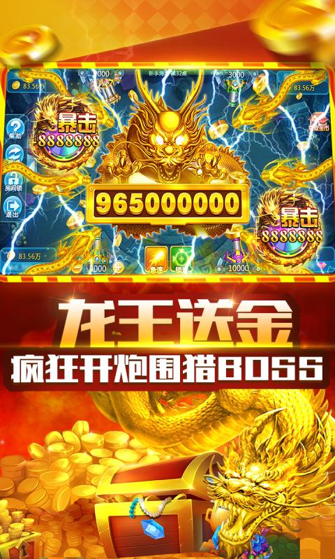 https://oss.wanqumeng.com/20250226203123836.png