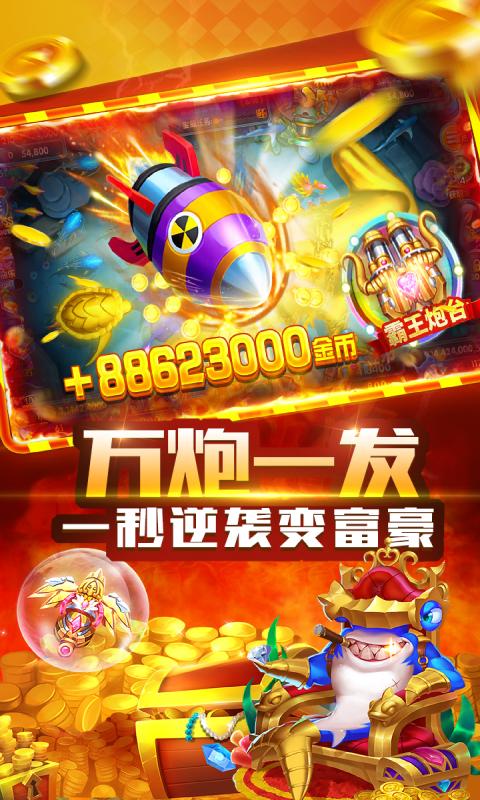 https://oss.wanqumeng.com/20250226203124240.png