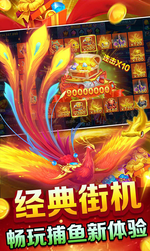 https://oss.wanqumeng.com/20250226203137165.png
