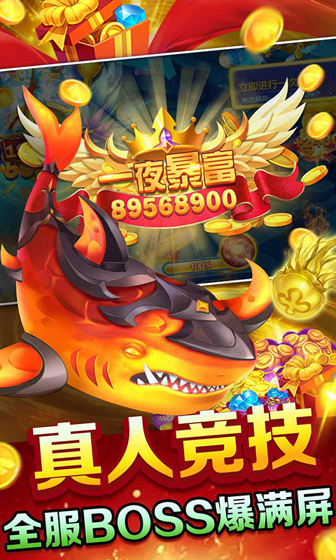 https://oss.wanqumeng.com/20250226203138215.png