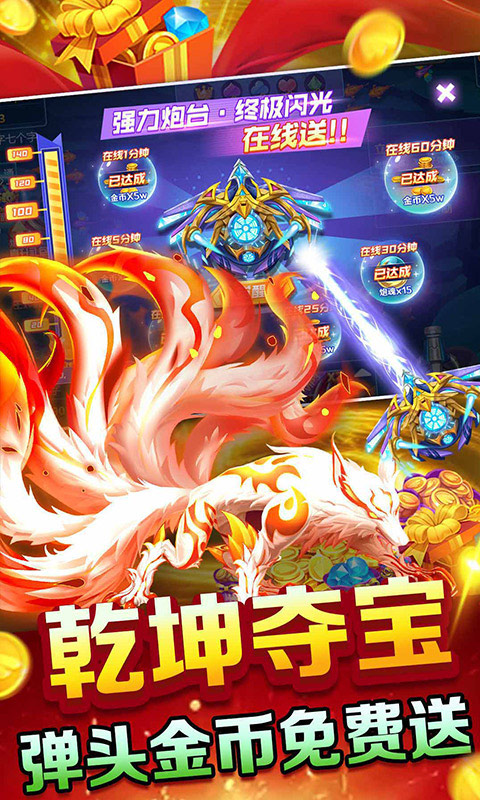 https://oss.wanqumeng.com/20250226203138905.png