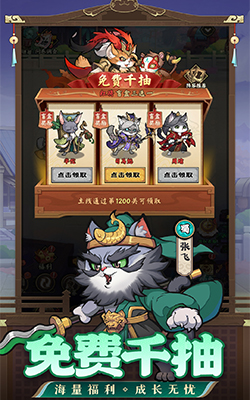 https://oss.wanqumeng.com/20250226203157196.png