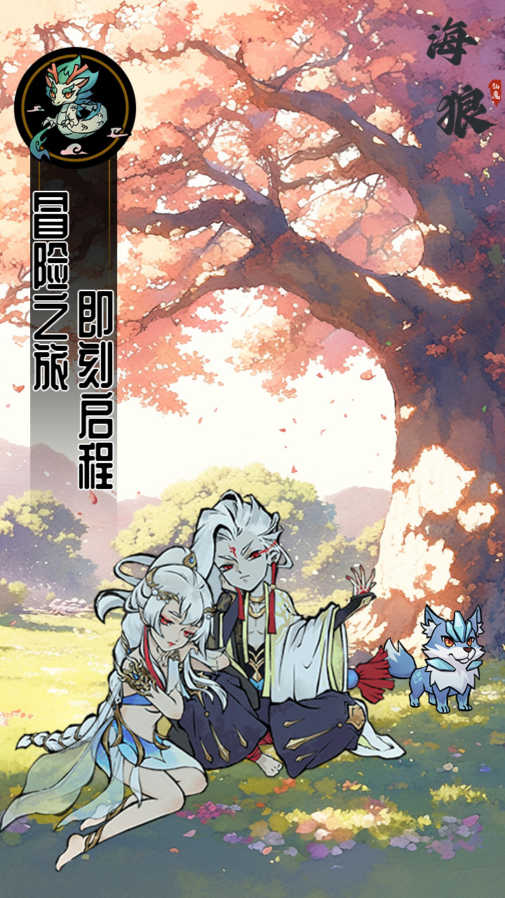 https://oss.wanqumeng.com/20250226203229776.png
