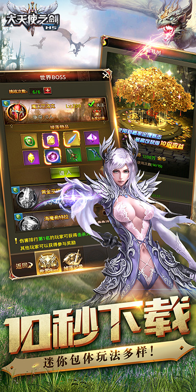 https://oss.wanqumeng.com/20250226203236169.png