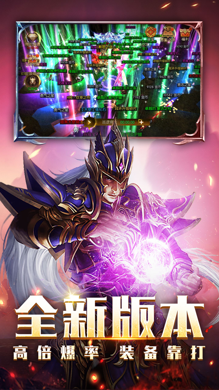 https://oss.wanqumeng.com/20250226203244795.png