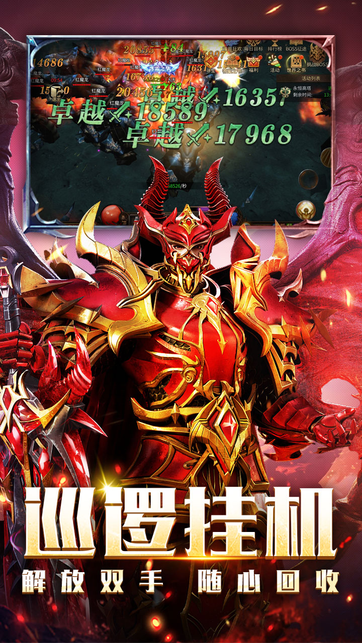 https://oss.wanqumeng.com/20250226203245218.png