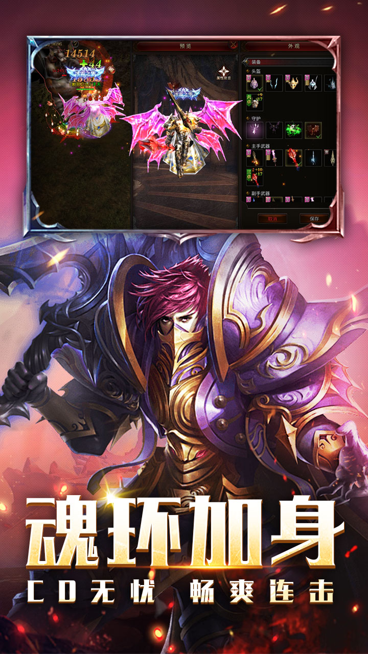 https://oss.wanqumeng.com/20250226203245634.png