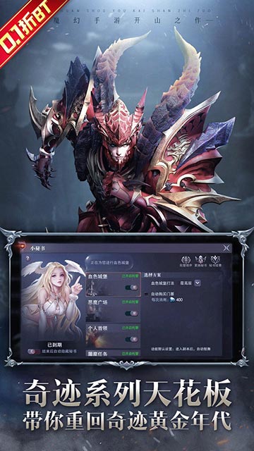 https://oss.wanqumeng.com/20250226203255539.png