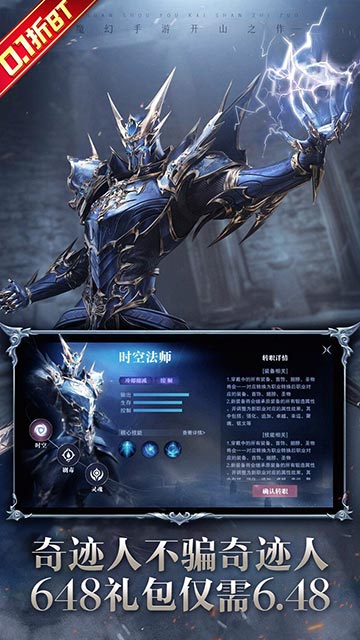https://oss.wanqumeng.com/20250226203255556.png