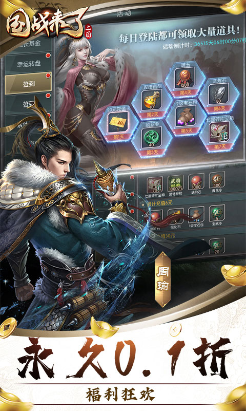 https://oss.wanqumeng.com/20250226203330245.png